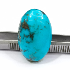 Irani Feroza 24.40 carat / 26.84ratti